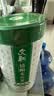 文新绿茶2026新茶好茶好喝信阳毛尖特级200g明前罐装中秋节茶礼 实拍图