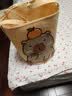 良品铺子趣野食光包3014g零食大礼包零食送礼卡皮巴拉中秋节日礼包礼品 实拍图