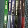 冰菓小说1-6册（套装共6册）米泽穗信著 校园侦探悬疑推理轻小说 实拍图