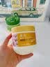 蜂花修护焗油膏380g免蒸发膜倒膜头发营养油改善毛燥深层修护烫染损伤 实拍图