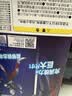 万代奥特曼儿童玩具男孩生日礼物巨大超可动迪迦12001 实拍图