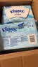 舒洁（Kleenex）湿厕纸囤货装80抽*10包 (800抽)清洁私处湿纸巾纯水洁厕湿巾 实拍图