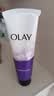 玉兰油（OLAY）细滑焕肤洁面乳100g卸妆深层清洁控油平衡洗面奶生日礼物送女友 实拍图