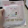 七度空间天山绒棉 极薄纯棉日用250mm卫生巾2片装【品牌直供 安心品质】 实拍图
