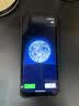 酷派（Coolpad）X50 2026新款户外三防智能手机 4900mAh大电池超长续航IP68级防水防摔防爆老人机老年人专用无广告 星黑【全网通+老人简易模式大字版】 8核+256GB 实拍图