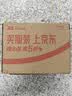 雀巢美禄（Nestle Milo）运动力量巧克力夹心饼干216g 下午茶早餐点心 家庭分享装随机发货 实拍图