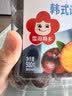 雪海梅乡 韩式话梅500g 话梅蜜饯梅子干蜜饯果干果脯孕妇儿童休闲零食 实拍图