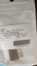 【京东快递】一键重装系统U盘启动U盘高速带PE装机U盘安装win7w8win10Win11纯净版专业版系统安装 支持安装Win10 实拍图