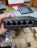 普联（TP-LINK）5口全千兆云管理交换机 可即插即用 企业级4口Web网管监控网络网线分线器TL-SG2005  实拍图