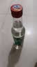 牛栏山 二锅头 白牛二 浓香型白酒 42度 265ml*20瓶 整箱装 实拍图