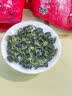 正山王茶叶安溪铁观音特级清香型2026新茶乌龙茶叶礼盒装送长辈领导500g 实拍图