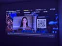 极米（XGIMI）Z6X Pro 三色激光旗舰版 1200CVIA 家用投影仪轻薄智能 一体式云台无线投屏  精致送礼 国家补贴 实拍图