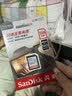 Sandisk闪迪128GB SD内存卡 U1 C10 至尊高速存储卡 读速140MB/s 全高清视频 数码相机理想伴侣 实拍图
