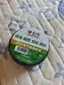 公牛（BULL）电工胶布电气绝缘电工胶带汽修家装PVC防水胶布18米六色可选 9米黑色胶带 实拍图