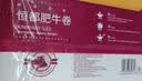 恒都【国产谷饲300天】原切牛肉卷 1斤*3 入口滑嫩 涮煮肉香浓郁 实拍图