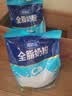 完达山全脂奶粉1kg*两袋装全家营养早餐学生成人中老年生牛乳高钙蛋白质 实拍图