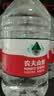 农夫山泉饮用水 饮用天然水5L*4桶 整箱装 桶装水塑膜随机包装 实拍图