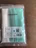 佳帮手密封袋食品接触级保鲜袋野餐食品袋自封袋冰箱专用收纳袋 实拍图