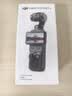 大疆 DJI Osmo Pocket 4 一英寸口袋云台相机 OP灵眸手持数码相机 旅游vlog 便携美颜摄像 标准套装 实拍图