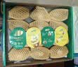 佳沛（zespri）新西兰金奇异果10粒巨大果146-175g猕猴桃中秋节礼品送水果礼盒 实拍图