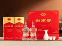 剑南春水晶剑 52度 500mL*2瓶 带盒双支礼盒 浓香型白酒（含礼品袋） 实拍图