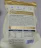 松鲜鲜 松茸调味料1kg【减钠29% 0添加】可代替盐鸡精味精煲汤炒菜调味 实拍图