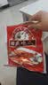 贻庆食品泉州特产风味小吃卤味熟食香辣鸭爪零食独立装夜宵卤味 原味鸭爪350g*1袋 实拍图