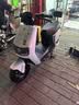 台铃电动车【门店自提】台铃超能S·苍穹电动摩托车高端长续航电摩时尚电瓶车成人通勤代步 请到店选购颜色（苍穹2025款） 实拍图