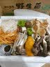 京鲜生云南【鲜菌菇组合】净重2斤羊肚菌牛肝菌煲汤火锅食材源头直发 实拍图
