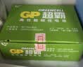 超霸（GP）1号大号电池20粒碳性干电池适用于燃气灶/手电筒/热水器/手电筒等  商超同款 实拍图