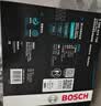 博世（BOSCH）空调滤芯滤清器5720本田CRV雅阁思域缤智飞度锋范冠道皓影型格XRV 实拍图