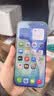 Apple/苹果 iPhone 17 Pro Max 512GB 银色 支持移动联通电信5G 双卡双待手机【联通补贴】 实拍图
