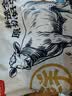 鲜京采惠选 国产山东黄牛原切牛腿肉净重3斤 烧烤炖煮 实拍图