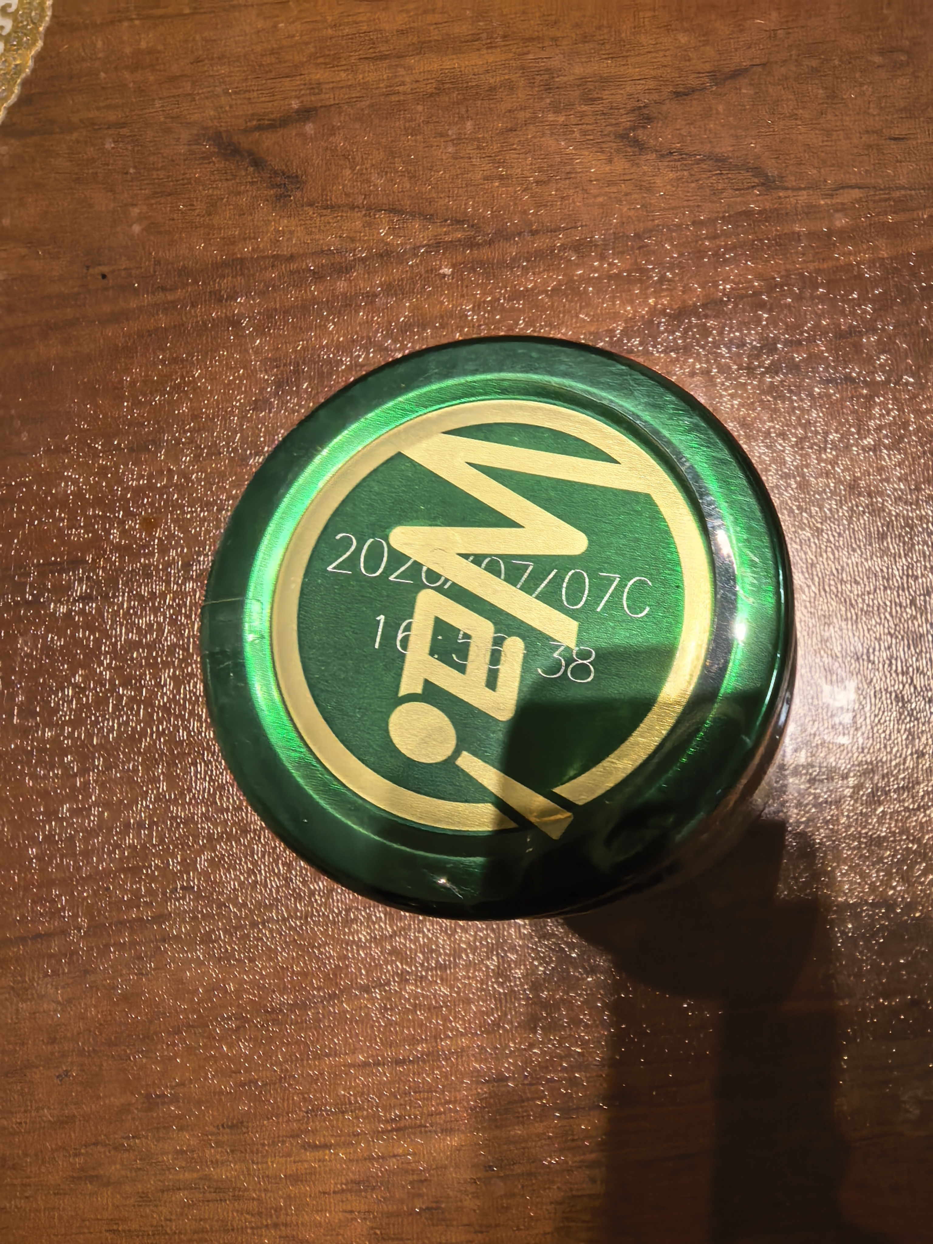 川娃子低辣烧椒酱辣椒酱下饭菜四川特产虎皮青椒烧椒酱（微辣版）230g 实拍图