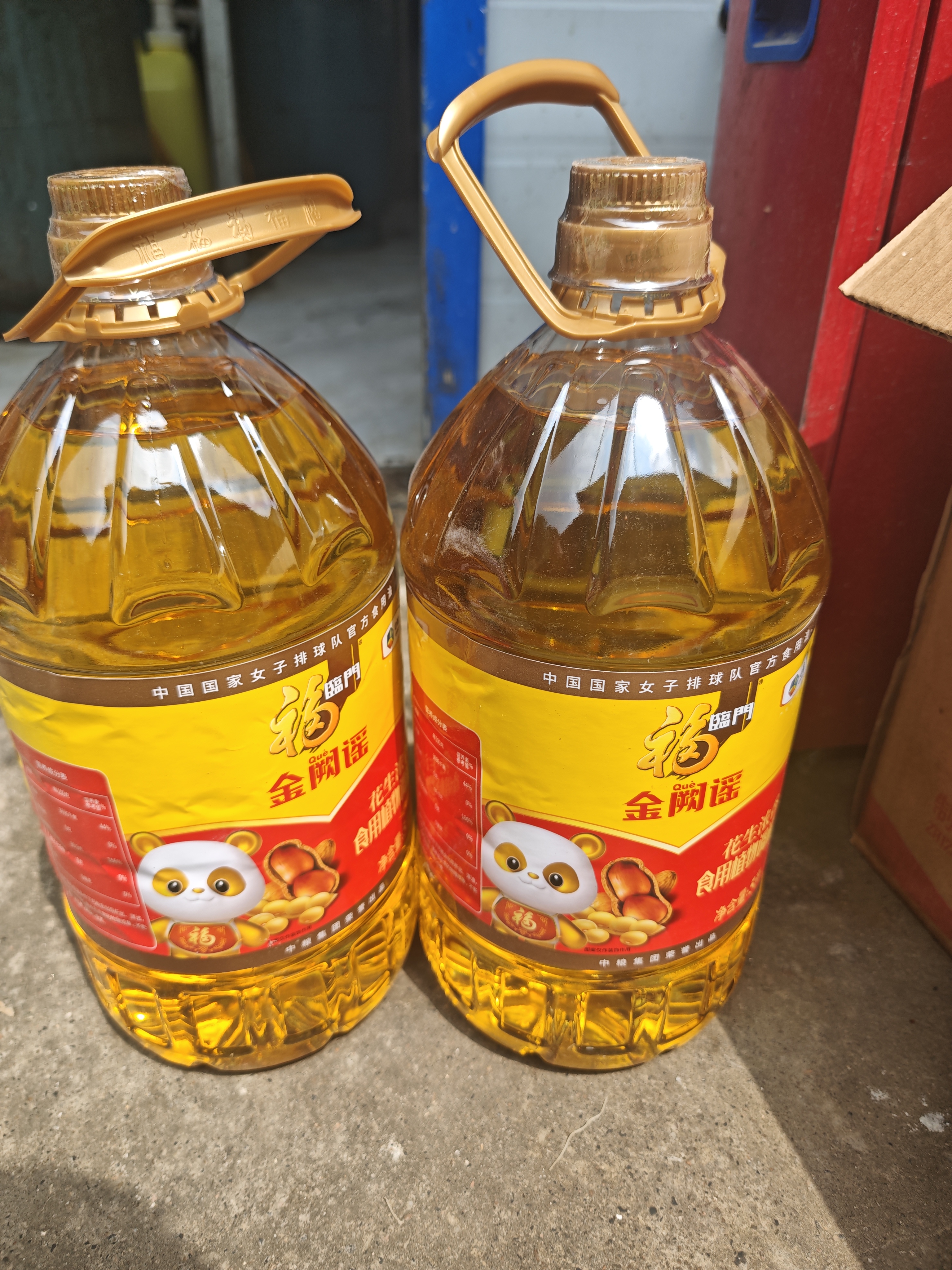 福临门花生原香调和油中粮旗下央企出品转基因食用植物调和团购批发餐饮 福临门花生原香调和油5L*4整箱 实拍图