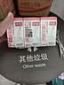 菲诺 0糖厚椰乳 迷你椰奶椰汁咖啡奶茶DIY伴侣  125g*6盒  实拍图