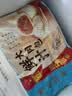 广州酒家鲜汁大肉包390g*2袋 12个 早餐半成品小笼包中秋送礼早茶面点生鲜 实拍图