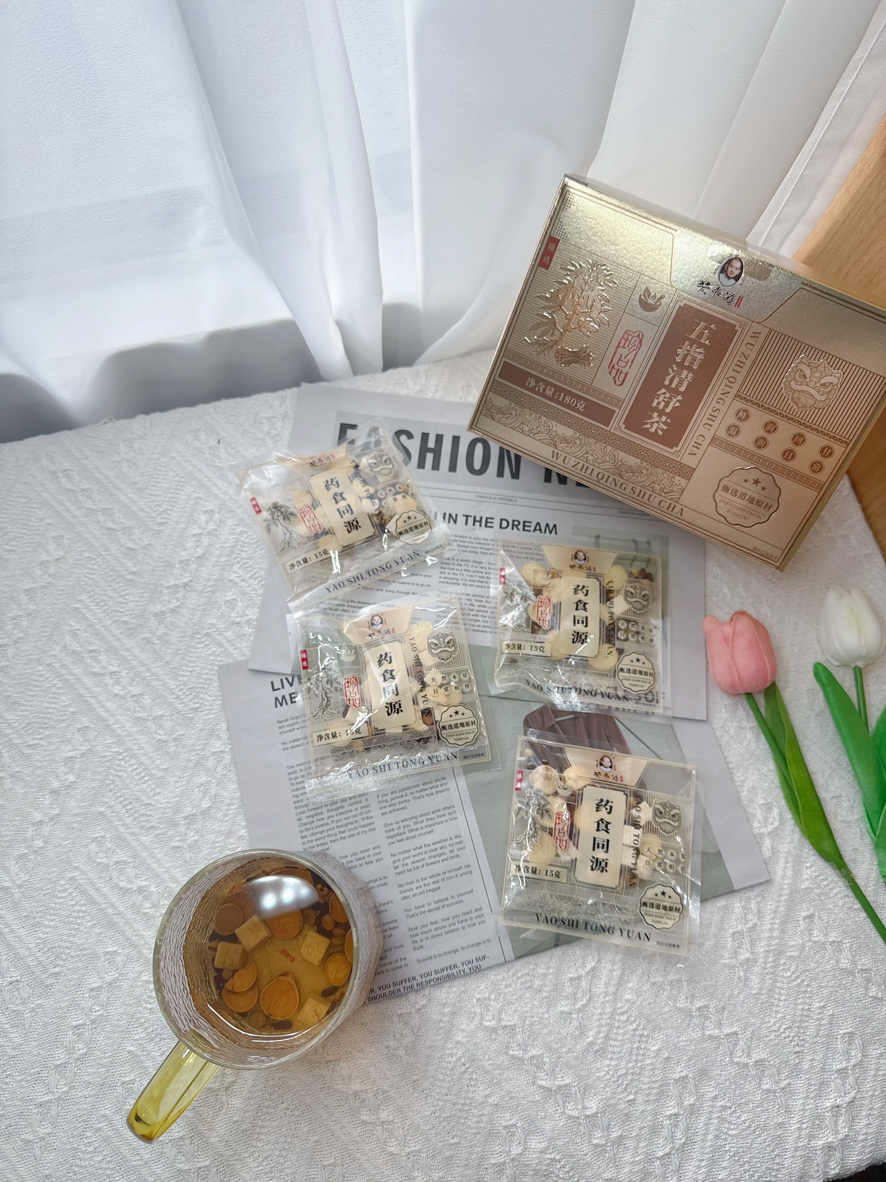 黄飞鸿五指毛桃茶赤小豆炒薏米芡实茯苓湿气水肿脾胃调理养生中秋节礼物 实拍图