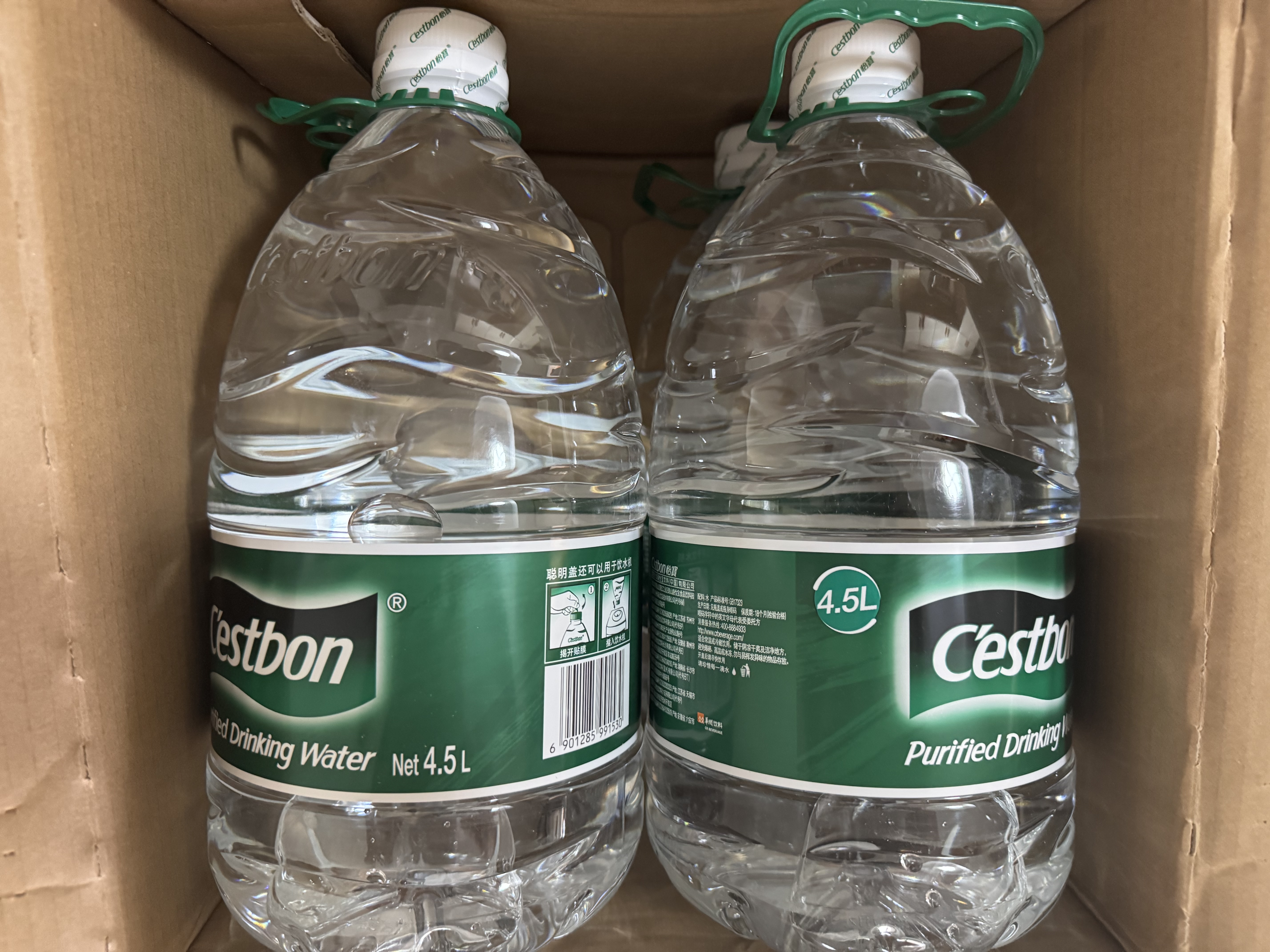 怡宝 饮用水 纯净水4.5L*4桶装水 整箱装 实拍图