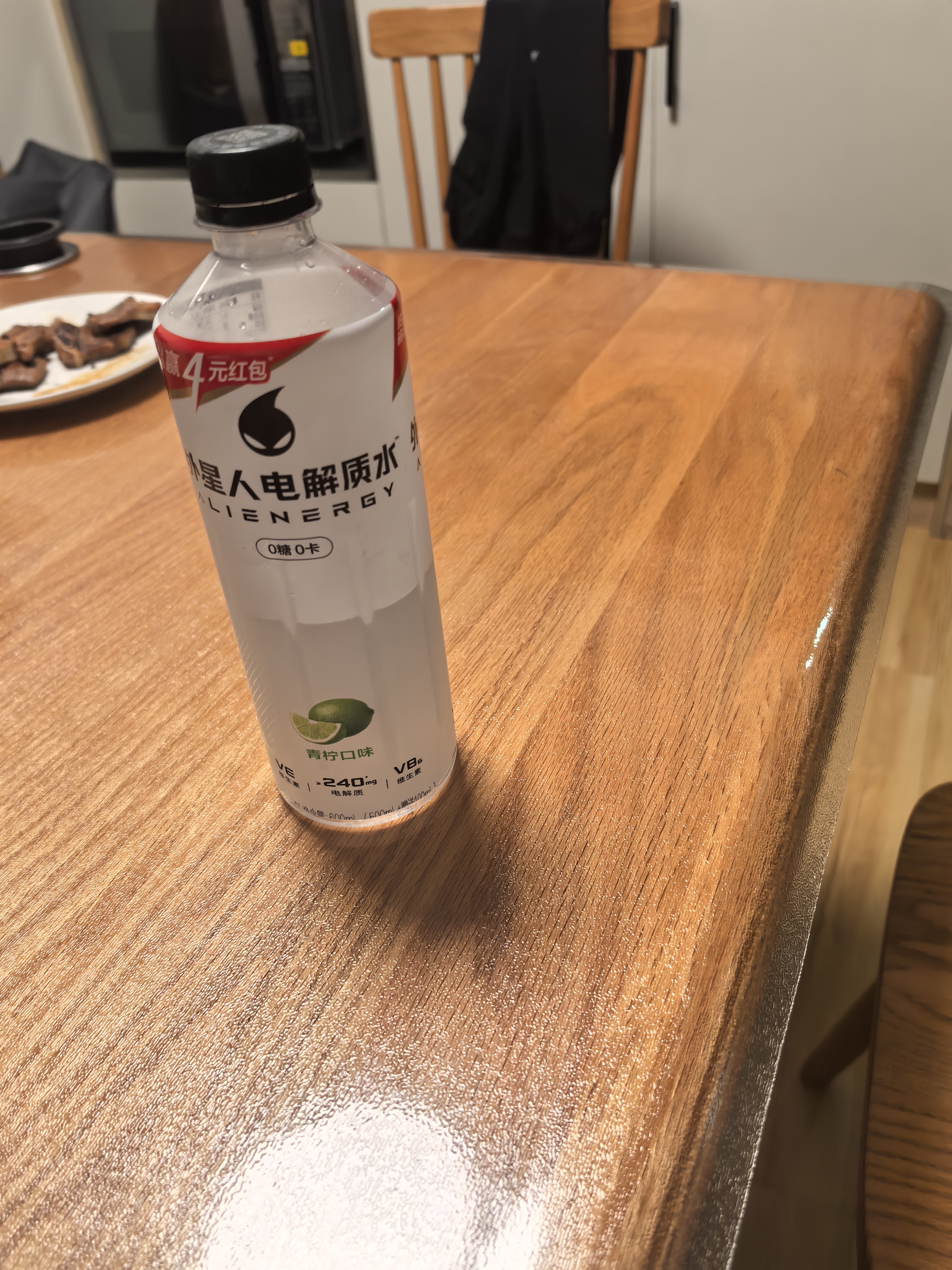 外星人电解质水 运动专业系列PRO 运动饮料 添加BCAA 600mL*15瓶 实拍图
