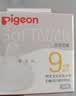 贝亲（Pigeon）自然实感第3代启衔奶嘴 宽口径奶嘴 L号-1只装 6个月以上 BA132 实拍图