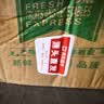 京觅 攀枝花凯特芒果 净重8斤单果400g+新鲜甜芒果生鲜水果 源头直发 实拍图