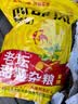 西部风老坛甜薯野钓鲫鲤草青鱼打窝饵料钓鱼发酵 甜薯杂粮综合版900g1包 实拍图