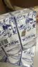 荷高（Globemilk）全脂纯牛奶200ml*24 荷兰原装进口 高钙3.7乳蛋白 实拍图