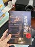 译文纪实滚动的车轮跟着卡车司机行中国译文纪实黄子懿/驳静/张从志等著公路运输中国社会变迁与个体命运非虚构上海译文出版纪实文学卡车司机故事三联生活主笔黄子懿作品译文纪实系列 实拍图