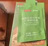 京东京造 铂金奖挂耳咖啡10g*20包手冲0糖黑咖啡阿拉比卡减脂咖啡粉 实拍图