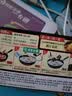 好侍（HOUSE）咖王咖喱块 原味 90g/盒 日式块状咖喱调味料 家用调料 2-4人份 实拍图