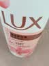 力士（LUX）(LUX)沐浴露 莹润桃花香 淡雅香氛 娇肤香氛沐浴乳1000g留香 实拍图