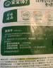 宝宝馋了黑猪肉肠160g儿童火腿烤肠热狗无添加香精零食送宝宝食谱 实拍图