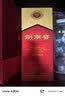剑南春 水晶剑 52度 浓香型白酒 500ml 单瓶装 年份版本随机（无礼袋） 实拍图